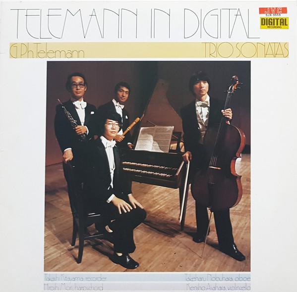 LP Record TAKASHI KITAYAMA TAKEHARU NOBUHARA Telemann Trio Sonatas SJX9559 VICTOR 1981 Japan Classical
LP Record TAKASHI KITAYAMA TAKEHARU NOBUHARA Telemann Trio Sonatas SJX9559 VICTOR 1981 Japan Classical