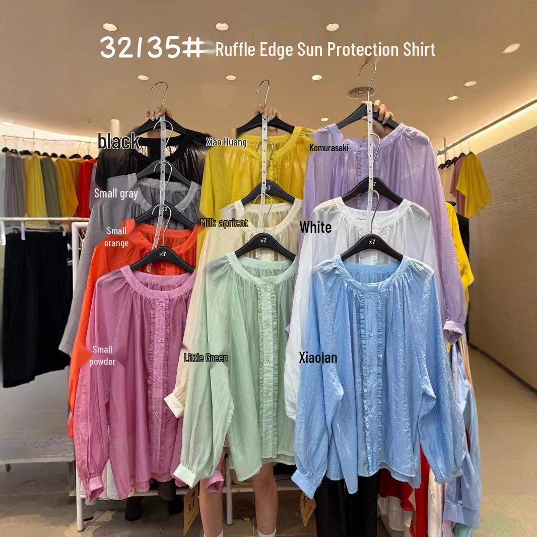 Women s Spring/Summer Korean Style Loose Fit Plus Size Ruffled Sun Protection Long Sleeve Shirt White
Women s Spring/Summer Korean Style Loose Fit Plus Size Ruffled Sun Protection Long Sleeve Shirt White