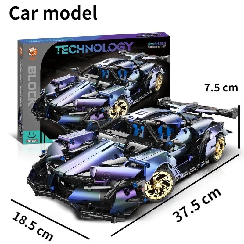 DIY DIY Assembly Building blocks Sport Car Metallic paint 1:14 Chameleon Super Car Racing blocks DIY Assembly Brick car toy gift Boy s birthday prese No box
DIY DIY Assembly Building blocks Sport Car Metallic paint 1:14 Chameleon Super Car Racing blocks DIY Assembly Brick car toy gift Boy s birthday prese No box