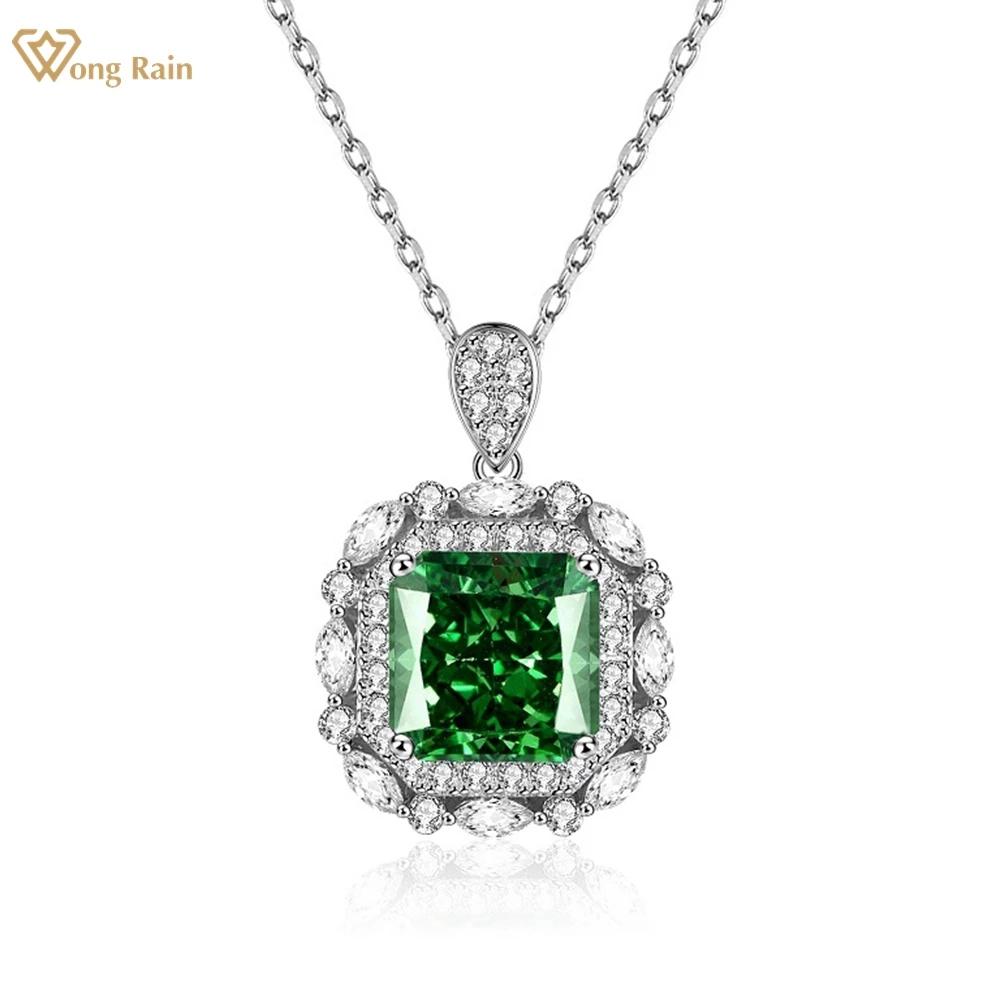 Wong Rain Роскошное твердое серебро 925 пробы сияющей огранки 5CT AAAAA цирконы с драгоценными камнями кулон ожерелье свадьба помолвка ювелирные изделия подарки 45cm зелёный
Wong Rain Роскошное твердое серебро 925 пробы сияющей огранки 5CT AAAAA цирконы с драгоценными камнями кулон ожерелье свадьба помолвка ювелирные изделия подарки 45cm зелёный