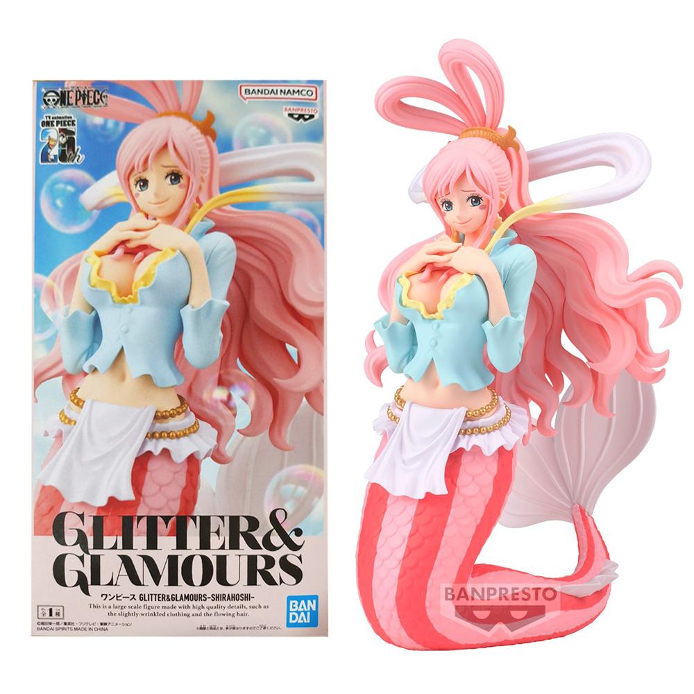 16CM Anime One Piece GLITTERandGLAMOURS Shirahoshi Figure Mermaid Princess Scene Model Toy Doll Aciton Figure Desktop No box
16CM Anime One Piece GLITTERandGLAMOURS Shirahoshi Figure Mermaid Princess Scene Model Toy Doll Aciton Figure Desktop No box
