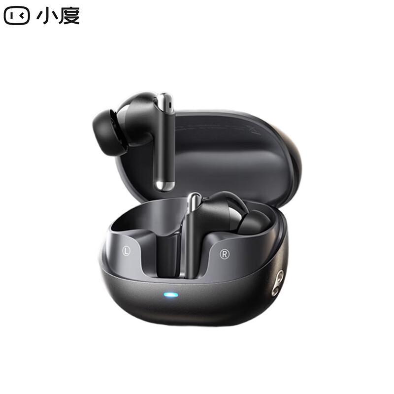 Xiaodu T200 ANC In-Ear Bluetooth Earbuds
Xiaodu T200 ANC In-Ear Bluetooth Earbuds