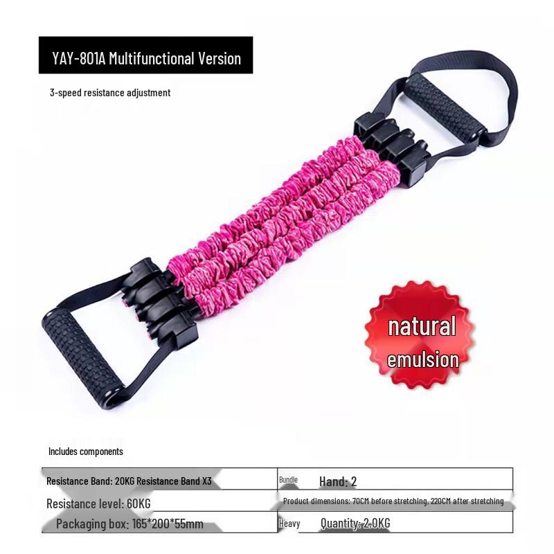 Adjustable Fitness Resistance Puller
Adjustable Fitness Resistance Puller