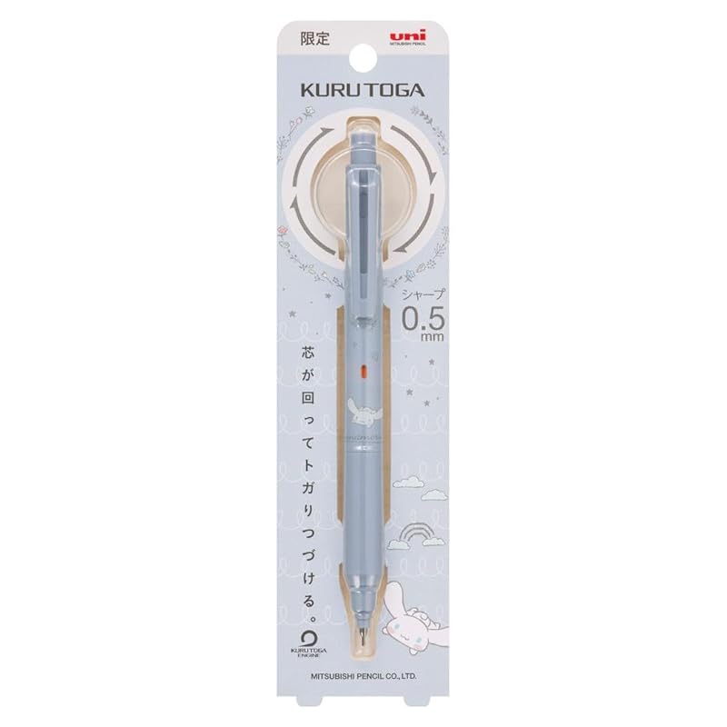 Mitsubishi Pencil Cinnamoroll Mechanical Pencil Kurtoga KS Model 0.5mm/AC Blue Sanrio, M5KSSR1P.ACBL
Mitsubishi Pencil Cinnamoroll Mechanical Pencil Kurtoga KS Model 0.5mm/AC Blue Sanrio, M5KSSR1P.ACBL