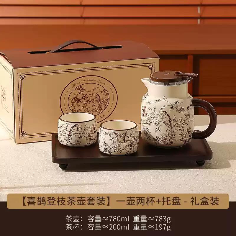 Керамический чайный сервиз Чайник для приготовления чая для домашнего использования Гостиная Свадебный подарок Высококачественная новоселье Новый дом Чайная чашка Вода Посуда Подарок
Керамический чайный сервиз Чайник для приготовления чая для домашнего использования Гостиная Свадебный подарок Высококачественная новоселье Новый дом Чайная чашка Вода Посуда Подарок