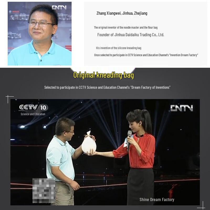 Silicone Kneading Dough Bag
Silicone Kneading Dough Bag