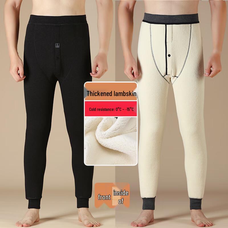 Men s Miling Winter Thermal Fleece Pants 5XL
Men s Miling Winter Thermal Fleece Pants 5XL