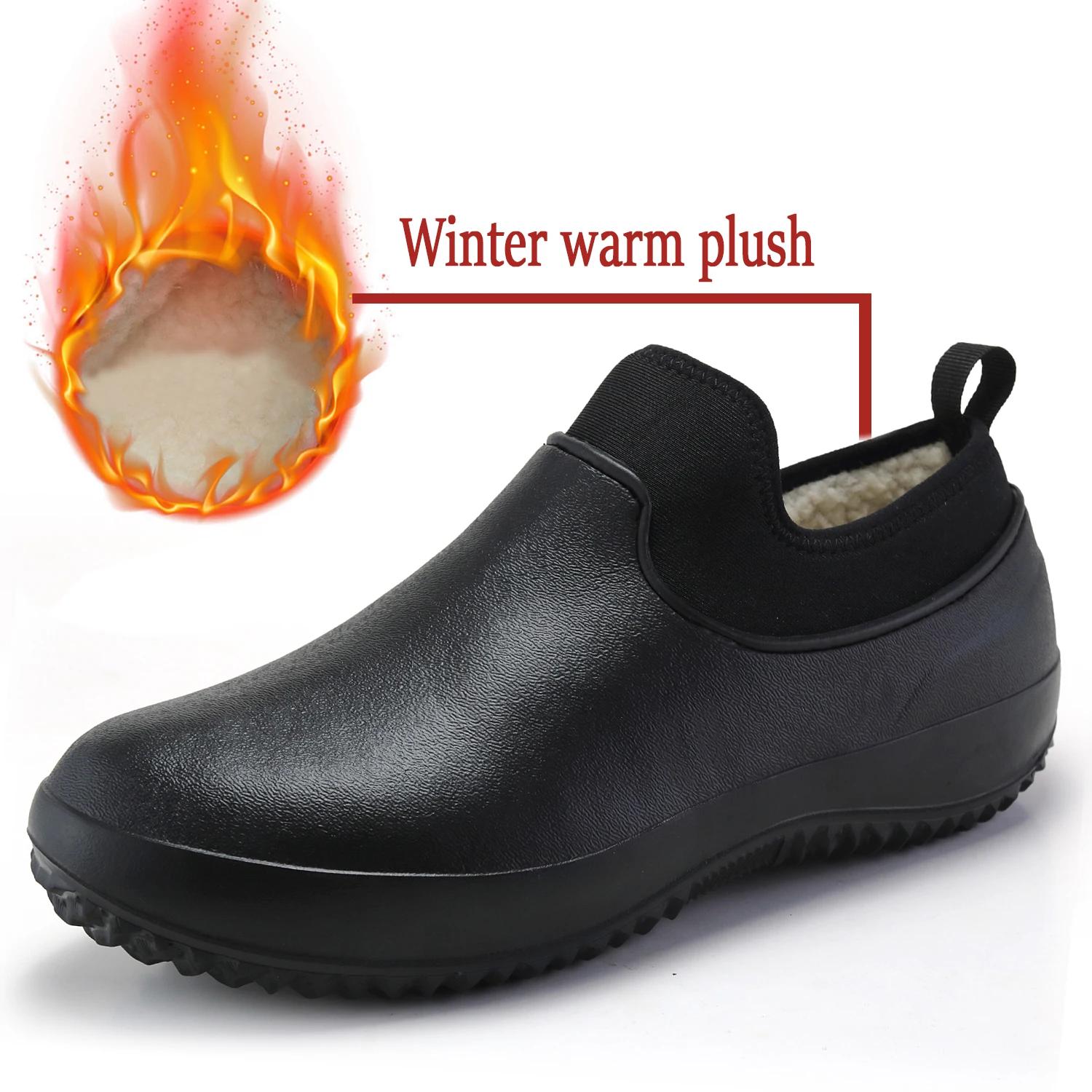 Модные универсальные рабочие туфли для кухни Plus Velvet Thicked Threeproof Chef Shoes, женские, маслостойкие, теплые, водонепроницаемые 36
Модные универсальные рабочие туфли для кухни Plus Velvet Thicked Threeproof Chef Shoes, женские, маслостойкие, теплые, водонепроницаемые 36