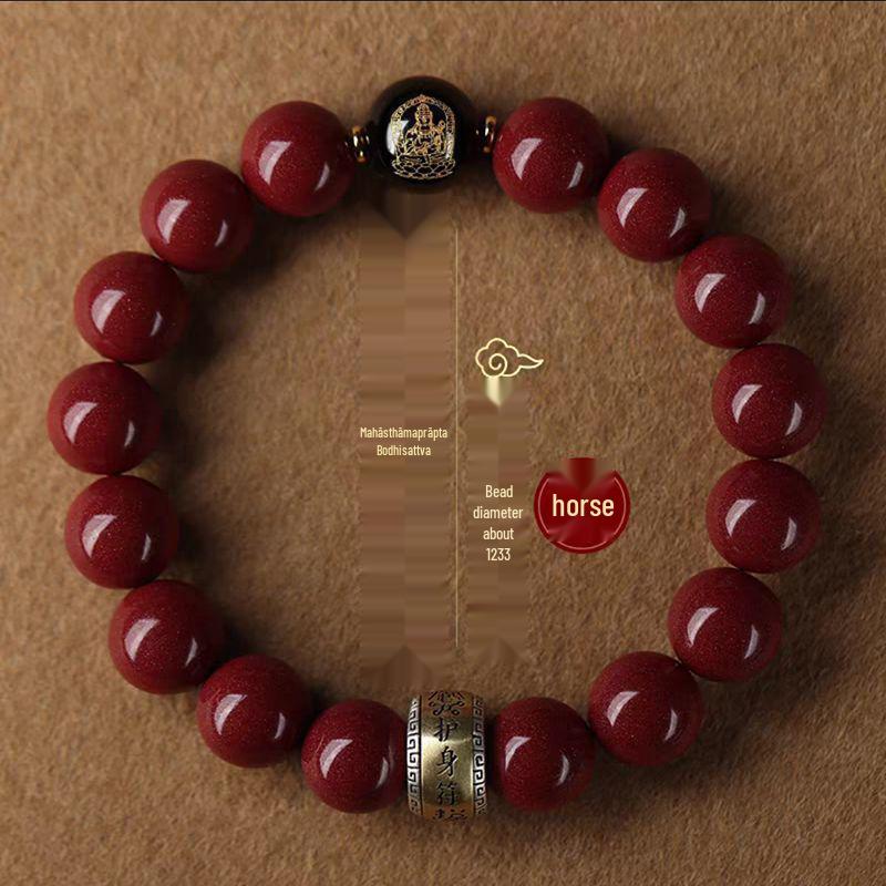 Браслет Зодиак Киноварь: Буддийские бусины Бэньминнянь для мужчин и женщин - Восемь святых покровителей, украшения на удачу 10mm
Браслет Зодиак Киноварь: Буддийские бусины Бэньминнянь для мужчин и женщин - Восемь святых покровителей, украшения на удачу 10mm