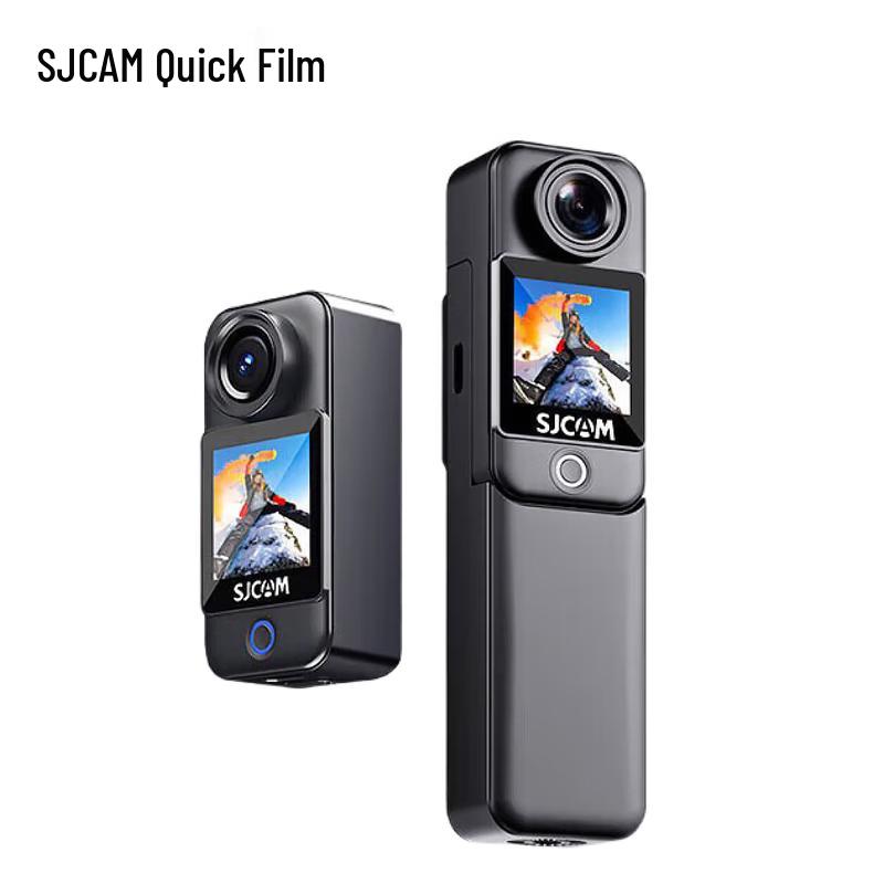 SJCAM C300 4K Waterproof Action Camera (CN version)
SJCAM C300 4K Waterproof Action Camera (CN version)