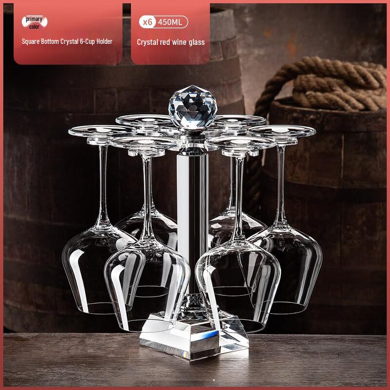 Crystal Wine Glass Rack with Wine Glasses Set
Crystal Wine Glass Rack with Wine Glasses Set