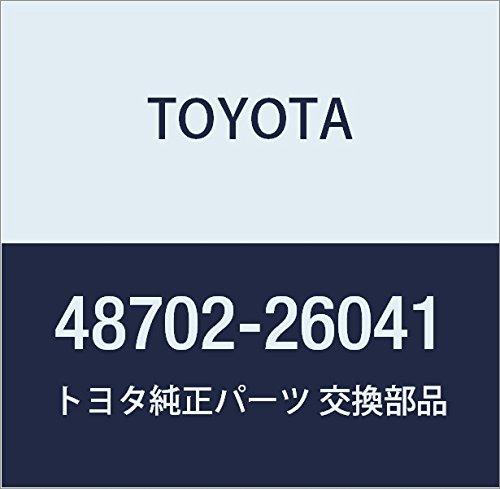 TOYOTA Genuine Parts Lower Control Arm Bush SUB-ASSY Hiace/Regius Ace Part Number 48702-26041
TOYOTA Genuine Parts Lower Control Arm Bush SUB-ASSY Hiace/Regius Ace Part Number 48702-26041