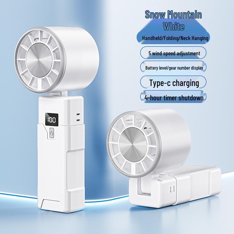 Портативный высокоскоростной ручной и настольный USB-вентилятор для зарядки с цифровым дисплеем и длительным временем работы от аккумулятора 6*4*18.5 cm белый
Портативный высокоскоростной ручной и настольный USB-вентилятор для зарядки с цифровым дисплеем и длительным временем работы от аккумулятора 6*4*18.5 cm белый