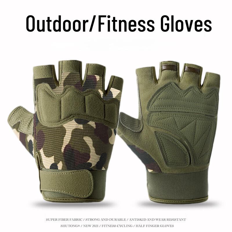 Men s Half-Finger Tactical Training Gloves
Men s Half-Finger Tactical Training Gloves