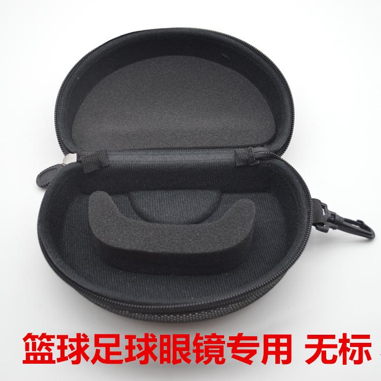 Compression Resistance EVA Eyeglass zipper case, multi-lens sunglasses, football and basketball glasses, sponge/Large glasses case Special for basketball gl
Compression Resistance EVA Eyeglass zipper case, multi-lens sunglasses, football and basketball glasses, sponge/Large glasses case Special for basketball gl