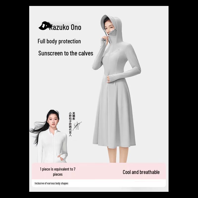 Women s Long UV Protection Ice Silk Sun Shirt M
Women s Long UV Protection Ice Silk Sun Shirt M