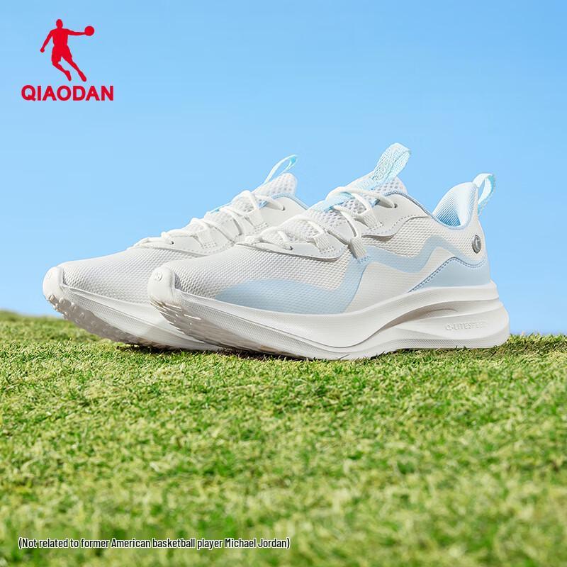 Jordan Women s Lightweight Running Shoes EUR 39
Jordan Women s Lightweight Running Shoes EUR 39