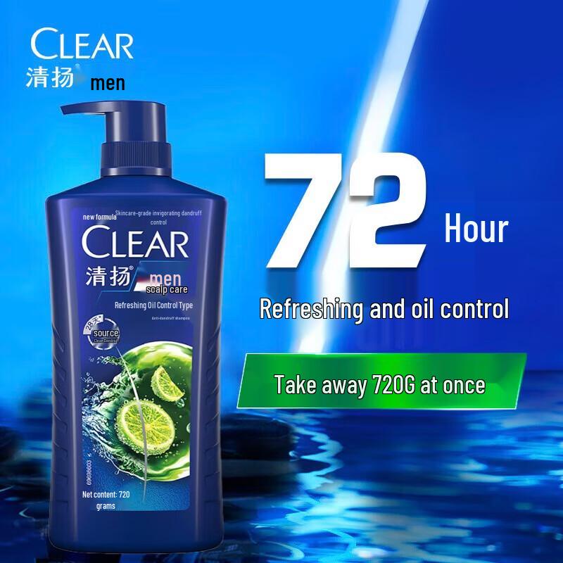 Clear Men Refreshing Oil Control Anti-Dandruff Shampoo
Clear Men Refreshing Oil Control Anti-Dandruff Shampoo