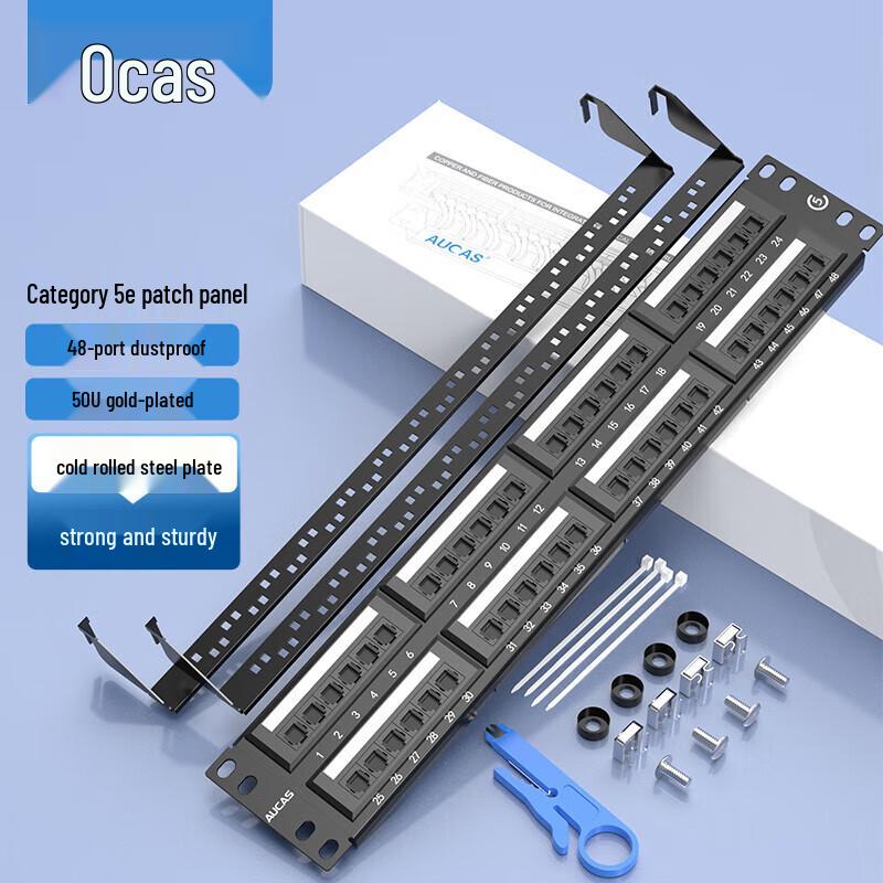 Aokas Cat5e 48-портова гігабітна мережева патч-панель
Aokas Cat5e 48-портова гігабітна мережева патч-панель