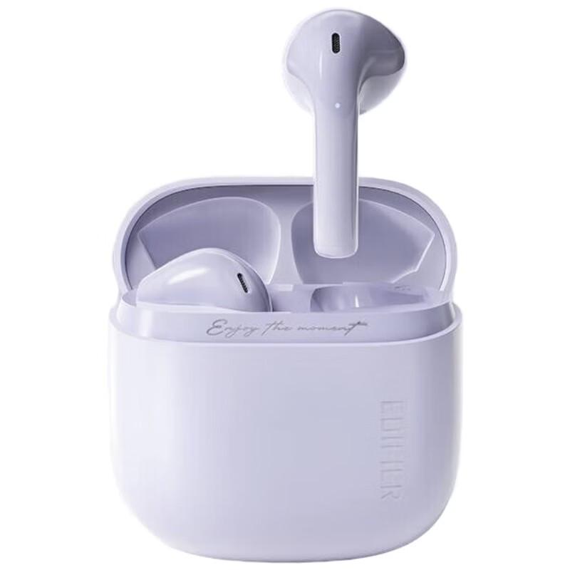 Edifier Zero Air True Wireless Semi In-ear Earbuds
Edifier Zero Air True Wireless Semi In-ear Earbuds