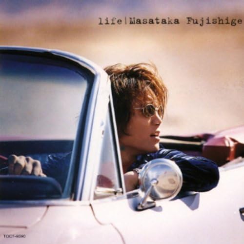 CD MASATAKA FUJISHIGE - life TOCT9390PROMO TOSHIBA EMI 1996 Japan ObiJapanese Pop/Rock Used
CD MASATAKA FUJISHIGE - life TOCT9390PROMO TOSHIBA EMI 1996 Japan ObiJapanese Pop/Rock Used
