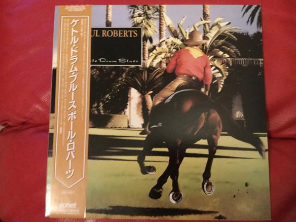 Виниловая пластинка PAUL ROBERTS Kettle Drum Blues ALI28085PROMO SONET 1987 Япония Obi Рок Б/у
Виниловая пластинка PAUL ROBERTS Kettle Drum Blues ALI28085PROMO SONET 1987 Япония Obi Рок Б/у