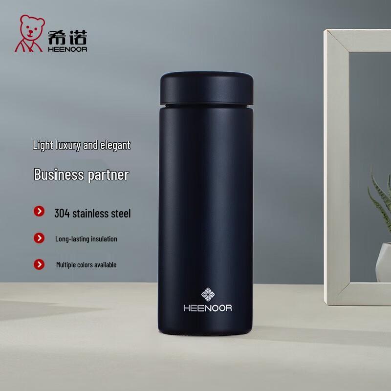 Xinuo N-3263 Stainless Steel Vacuum Insulated Tumbler
Xinuo N-3263 Stainless Steel Vacuum Insulated Tumbler