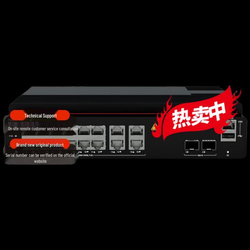 Huawei S5735R-L16LP2S-QA-V2 Ethernet Switch
Huawei S5735R-L16LP2S-QA-V2 Ethernet Switch