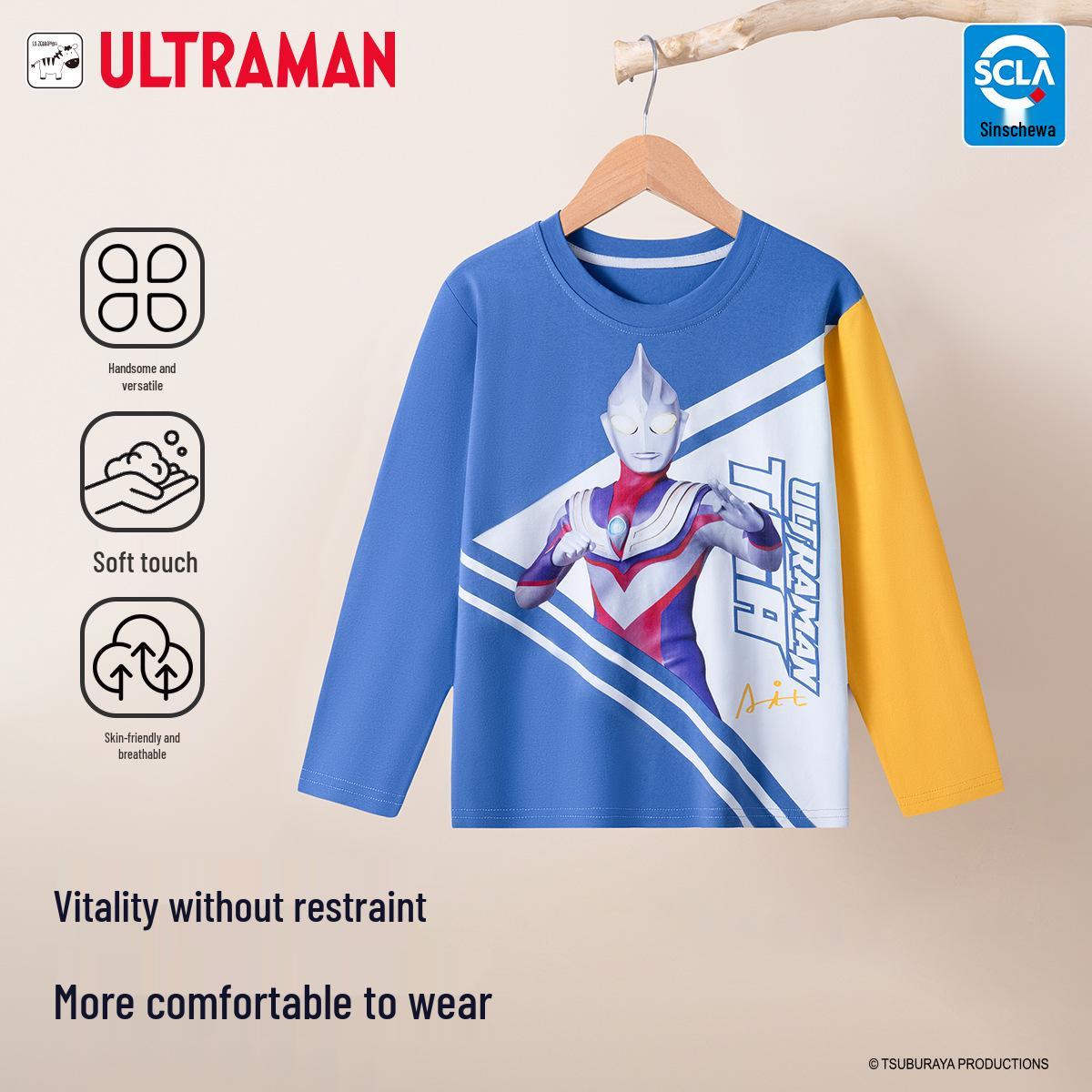 Ultraman Kids Autumn/Winter Sweatshirt & Pants Set, Age 5 Boys/Girls 130 cm
Ultraman Kids Autumn/Winter Sweatshirt & Pants Set, Age 5 Boys/Girls 130 cm