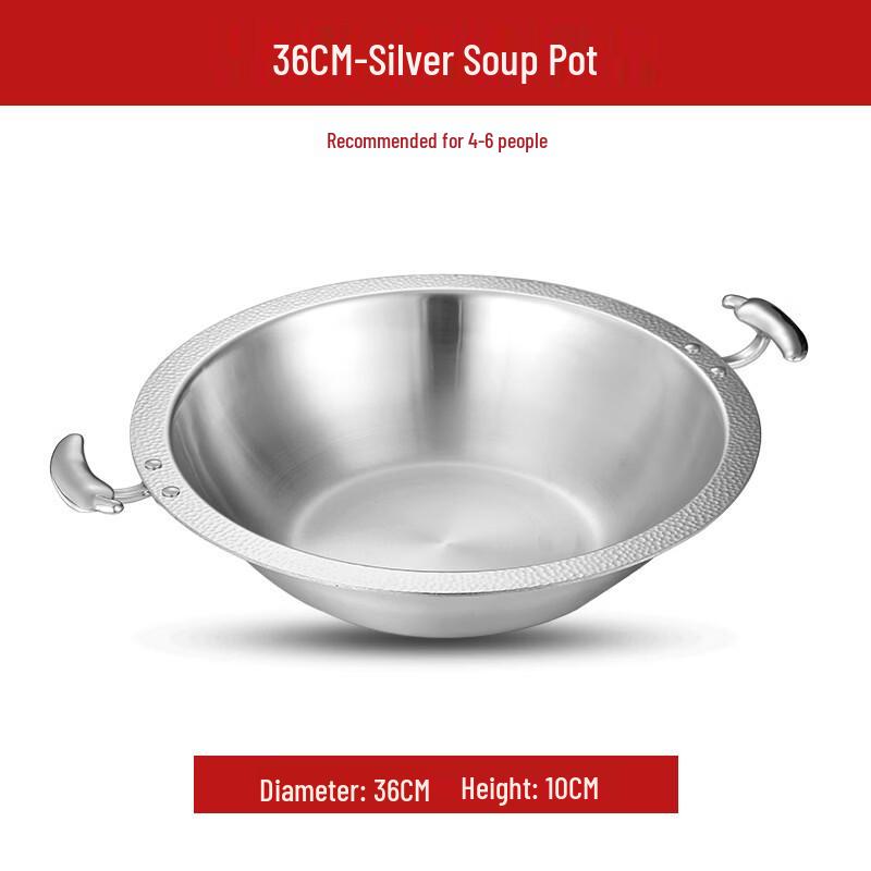 ZISIZ 304 Stainless Steel Divided Hotpot
ZISIZ 304 Stainless Steel Divided Hotpot