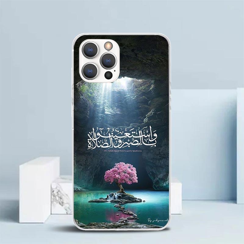 Arabic Quran Islamic muslim Quotes Allah Soft Cover for iPhone 16 17 Air 15 14 Pro Max 16E Phone Case 13 Mini 12 11 7 SE 8 Print iPhone 13 Pro Max
Arabic Quran Islamic muslim Quotes Allah Soft Cover for iPhone 16 17 Air 15 14 Pro Max 16E Phone Case 13 Mini 12 11 7 SE 8 Print iPhone 13 Pro Max