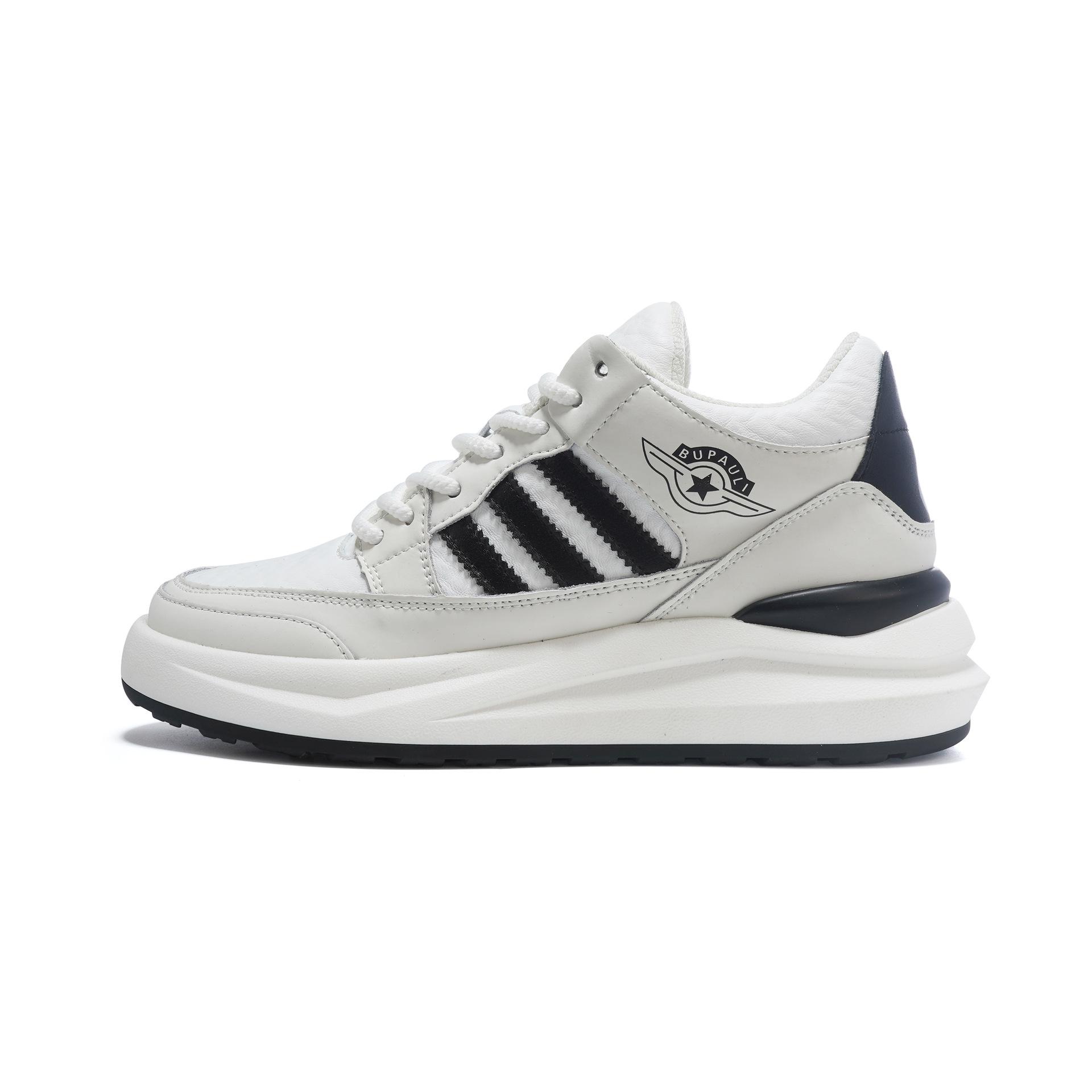 Invisible height increase 7CM leather versatile trendy men s extra large size white shoes thick sole height increase board shoes non-slip 37
Invisible height increase 7CM leather versatile trendy men s extra large size white shoes thick sole height increase board shoes non-slip 37