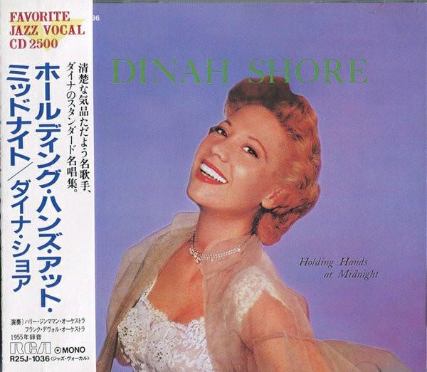 CD DINAH SHORE, HARRY ZIMMERMANN ORCHE - Holding Hands at Midnight R25J1036 RCA 1989 Japan ObiJazz Used
CD DINAH SHORE, HARRY ZIMMERMANN ORCHE - Holding Hands at Midnight R25J1036 RCA 1989 Japan ObiJazz Used