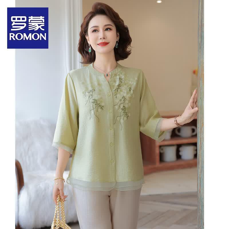 ROMON Women s Chinese Style Summer Shirt & T-Shirt Set XL
ROMON Women s Chinese Style Summer Shirt & T-Shirt Set XL