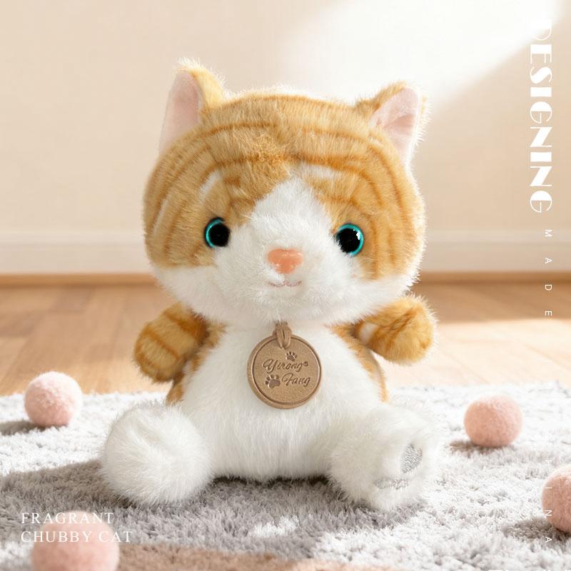 Little Cat Brother Doll Plush Backpack Toy Stuffed Black Yeiiow Grey 3-colors Stripe Decor Children for Birthday Gift 16cm
Little Cat Brother Doll Plush Backpack Toy Stuffed Black Yeiiow Grey 3-colors Stripe Decor Children for Birthday Gift 16cm