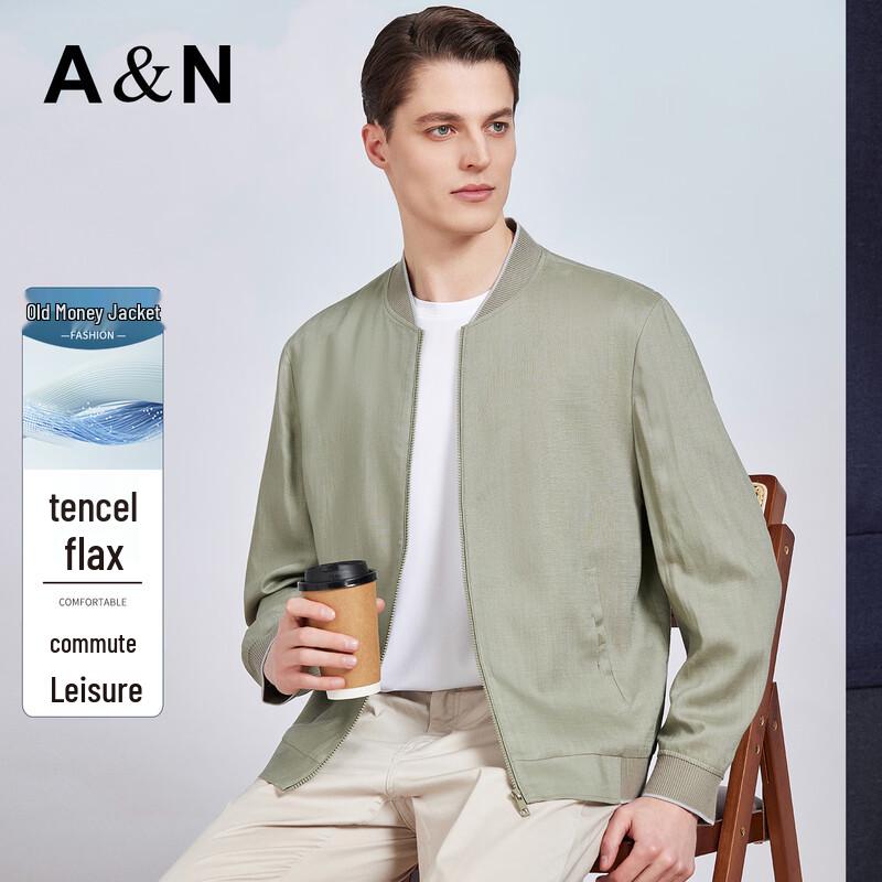 Men s Tencel-Linen Baseball Collar Jacket 50 (175/92A)
Men s Tencel-Linen Baseball Collar Jacket 50 (175/92A)