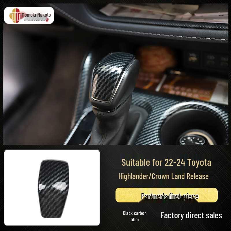 Matte 3D Carbon Fiber/Wood Grain Interior Trim Strips for 2022-2024 Crown Kluger Modification
Matte 3D Carbon Fiber/Wood Grain Interior Trim Strips for 2022-2024 Crown Kluger Modification