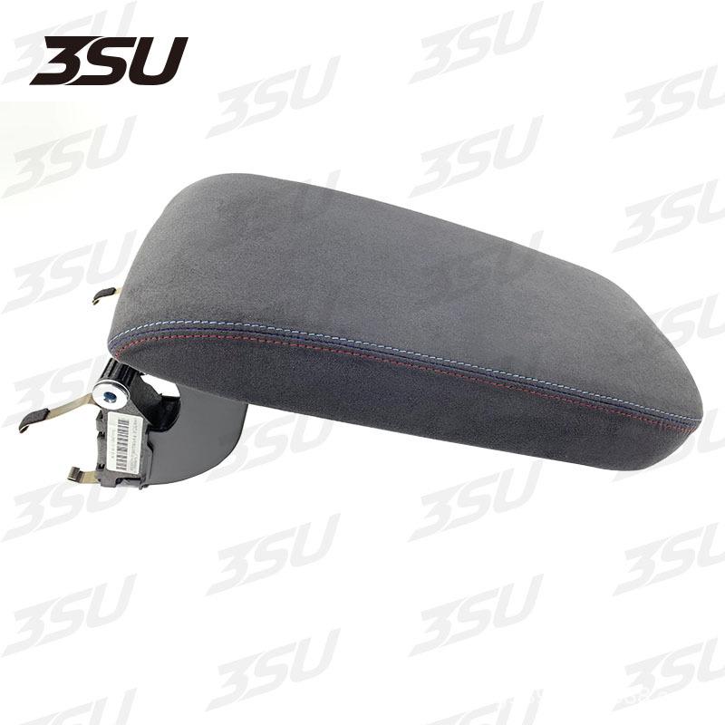 BMW X3 Suede Armrest Box Cover for Car Interior Modification M3 F80
BMW X3 Suede Armrest Box Cover for Car Interior Modification M3 F80