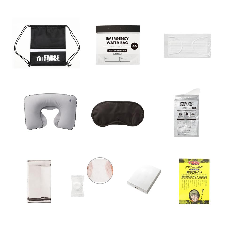 Сказка Куро-чан в безопасности! Набор для выживания при стихийных бедствиях
Сказка Куро-чан в безопасности! Набор для выживания при стихийных бедствиях