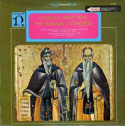 LP Record JOHANNESDAMASCENUS CHOIR OF ESSEN Liturgical Music From The Russian C H71073 NONESUCH US Classical Used
LP Record JOHANNESDAMASCENUS CHOIR OF ESSEN Liturgical Music From The Russian C H71073 NONESUCH US Classical Used