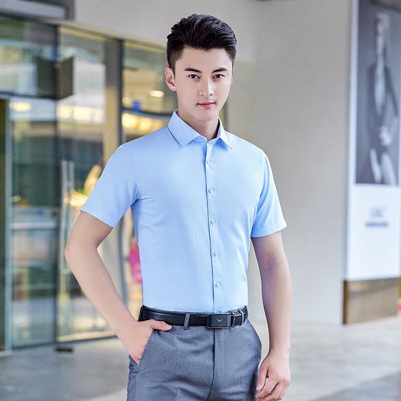 TLLOMAN Men s Light Blue Short Sleeve Business Shirt 5XL
TLLOMAN Men s Light Blue Short Sleeve Business Shirt 5XL