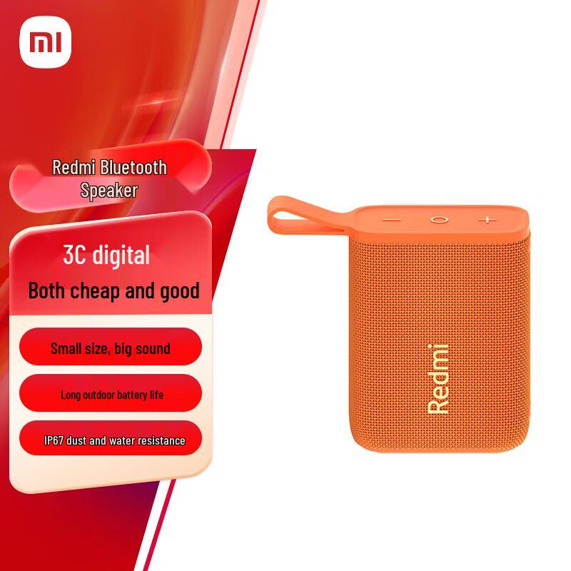 Xiaomi Redmi Outdoor Portable Bluetooth Speaker
Xiaomi Redmi Outdoor Portable Bluetooth Speaker