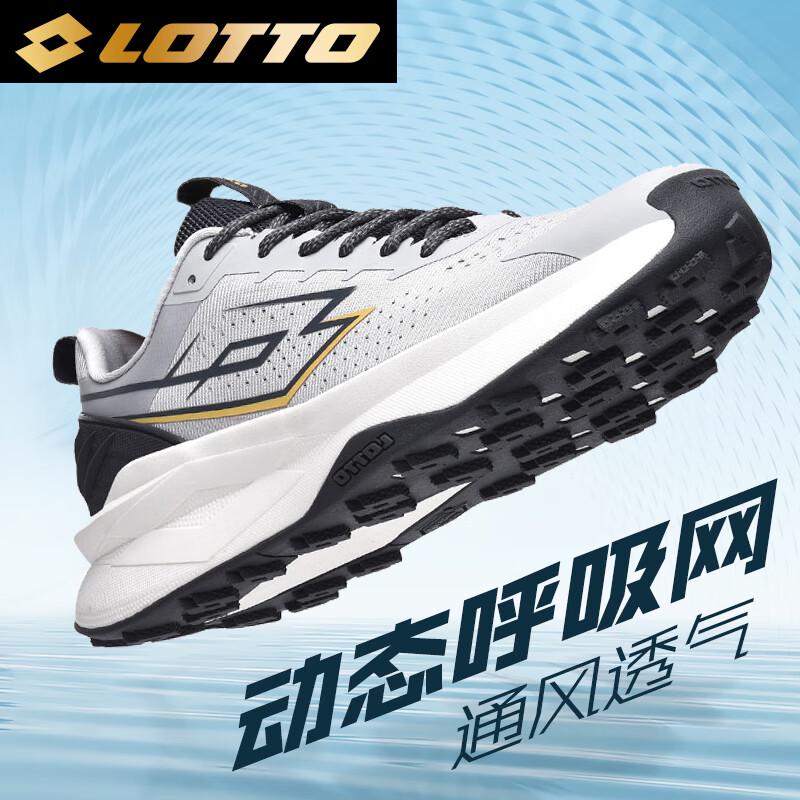 Lotto Men s 5913 Mesh Breathable Running & Casual Shoes EU 41
Lotto Men s 5913 Mesh Breathable Running & Casual Shoes EU 41