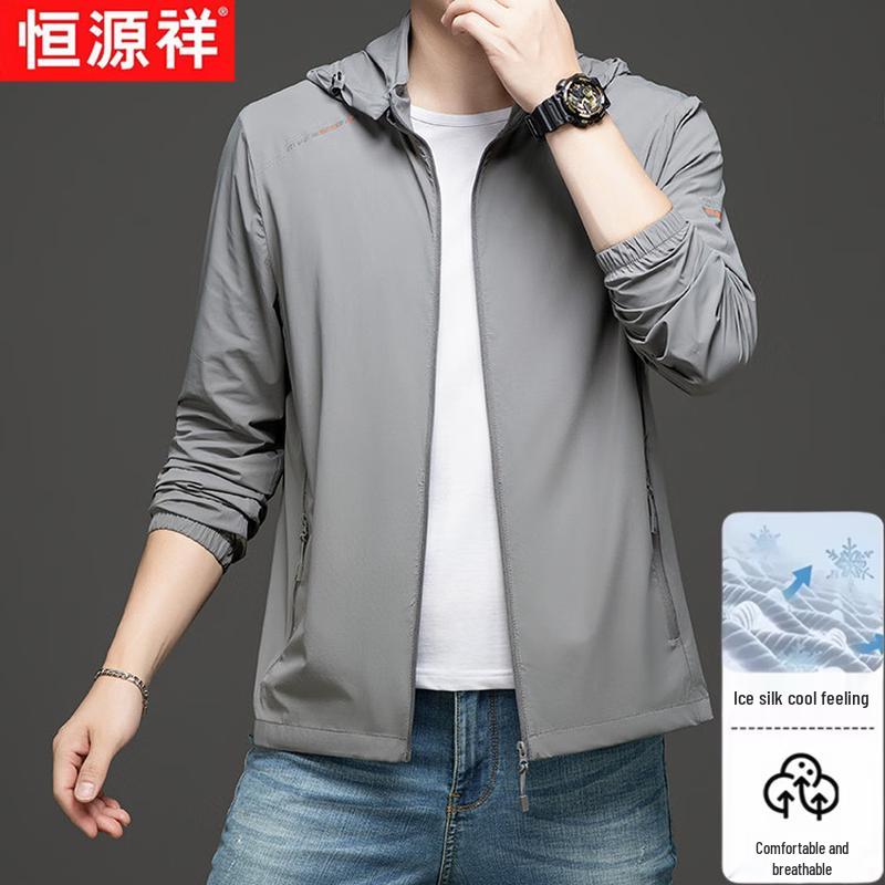 Hengyuanxiang Men s Ice Silk Sun Protection Jacket 2XL
Hengyuanxiang Men s Ice Silk Sun Protection Jacket 2XL