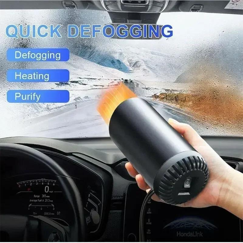 12V Car Defroster Auto Heater Fan Electric Cooling Heating Auto Windshield Defroster Car Demister Car Warmer Car Accessories
12V Car Defroster Auto Heater Fan Electric Cooling Heating Auto Windshield Defroster Car Demister Car Warmer Car Accessories