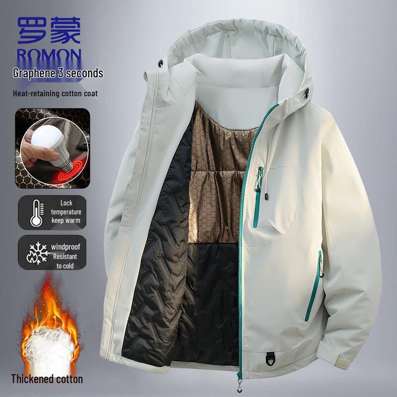 ROMON Men s Graphene Outdoor Padded Jacket 3XL
ROMON Men s Graphene Outdoor Padded Jacket 3XL