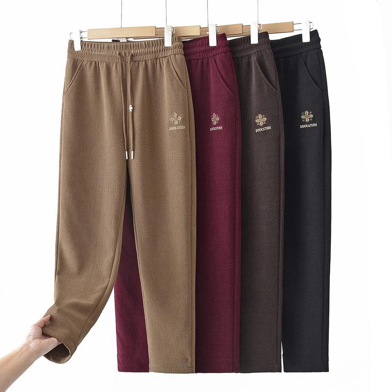 Mom s Stylish Slimming High-Waisted Harem Pants for Middle-Aged Women - Spring & Autumn Casual Wear 3XL (125-135 jin)
Mom s Stylish Slimming High-Waisted Harem Pants for Middle-Aged Women - Spring & Autumn Casual Wear 3XL (125-135 jin)