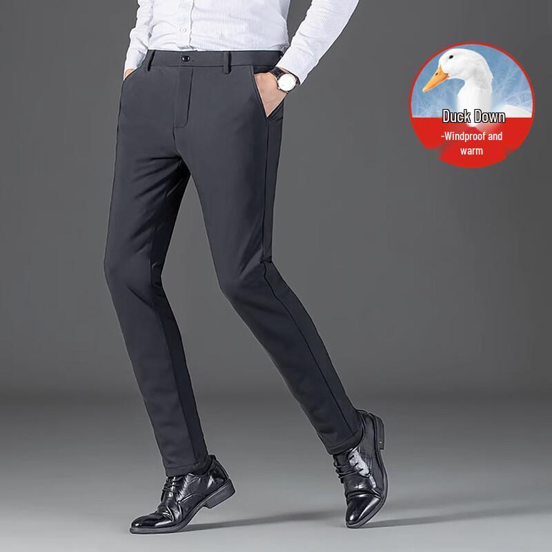 SNOWFLYING Men s Premium Duck Down Insulated Straight-Leg Pants 190/100B
SNOWFLYING Men s Premium Duck Down Insulated Straight-Leg Pants 190/100B