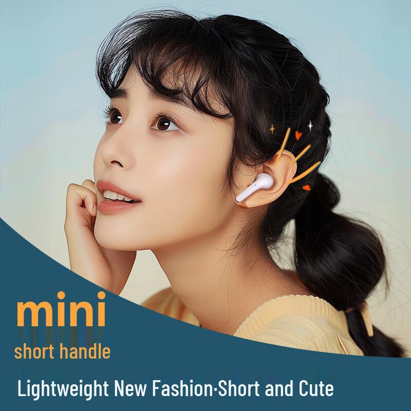 aigo TWS Semi-in-ear Bluetooth Earbuds
aigo TWS Semi-in-ear Bluetooth Earbuds
