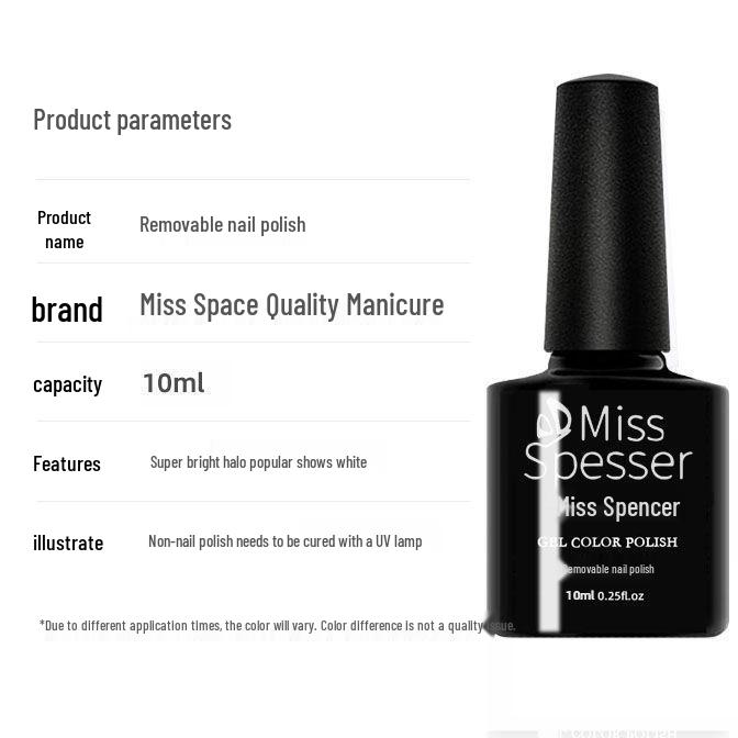 2025 Французский Выравнивающий Гель-лак: Черный, Белый, Телесный, Розовые Линии для Нейл-арта
2025 Французский Выравнивающий Гель-лак: Черный, Белый, Телесный, Розовые Линии для Нейл-арта